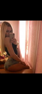 Фото проститутки Маша №2 в городе Кашира