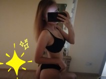 Фото проститутки Юля №5 в городе Кашира