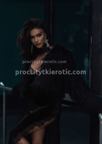 Белка, Г. Кашира