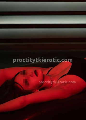 Ирина, Г. Кашира