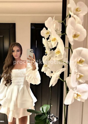 Кира, Г. Кашира