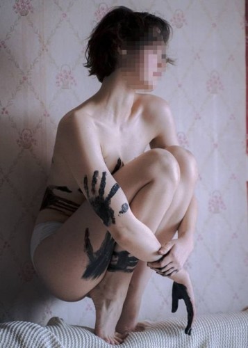 Марина, Г. Кашира