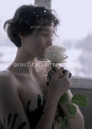 Марина, Г. Кашира