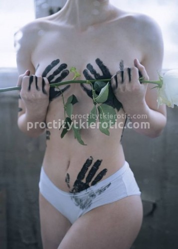 Марина, Г. Кашира