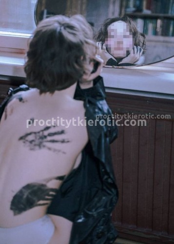 Марина, Г. Кашира