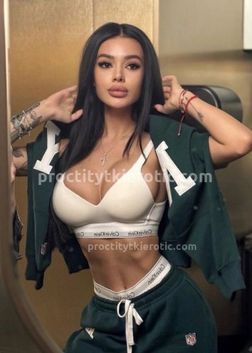 Милана, Г. Кашира