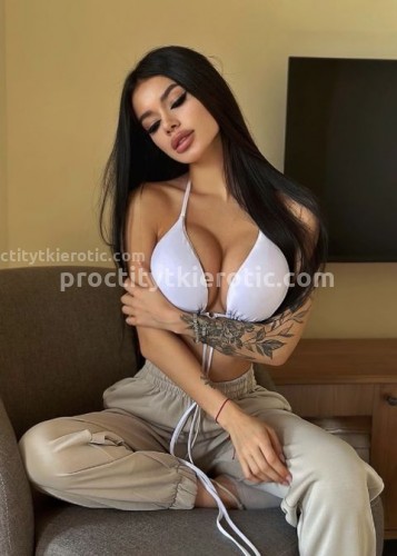 Милана, Г. Кашира