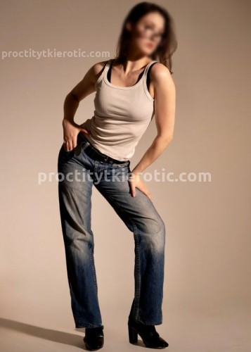 Надюша, Г. Кашира