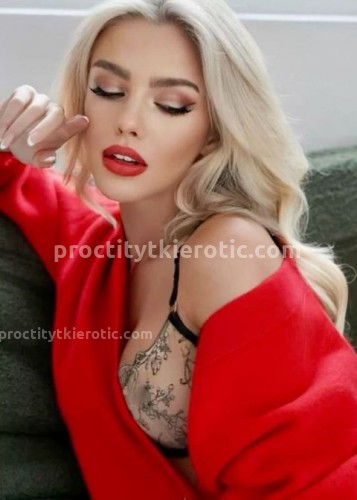 Натали, Г. Кашира