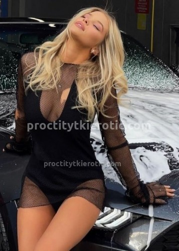 Нелли, Г. Кашира