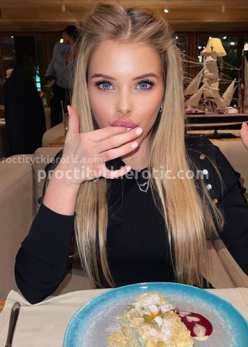 Нелли, Г. Кашира