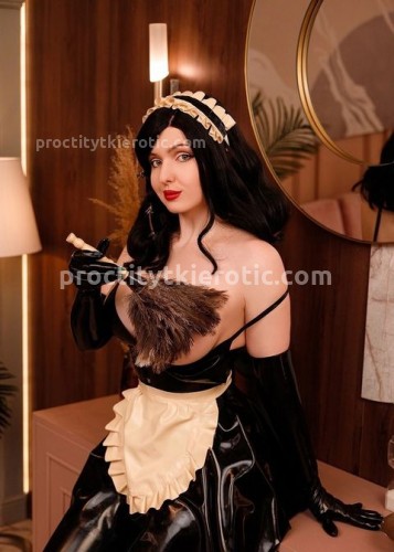 Ритулик, Г. Кашира