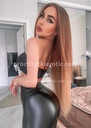 Слава, Г. Кашира