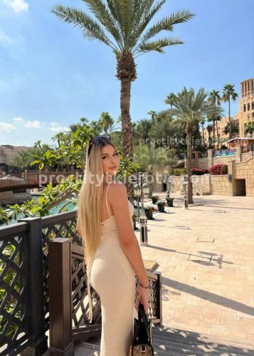 Яночка, Г. Кашира