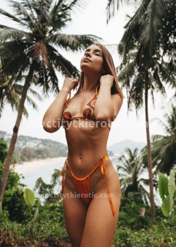 Юля, Г. Кашира